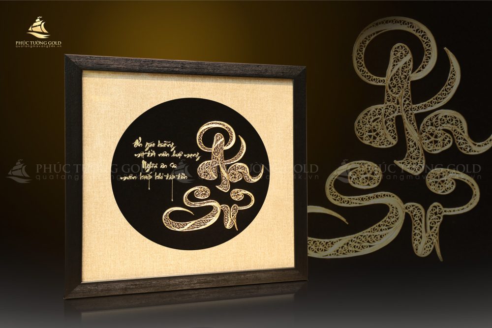 Tranh thư pháp chữ “Ân Sư’ mạ vàng 24k – AS02 55