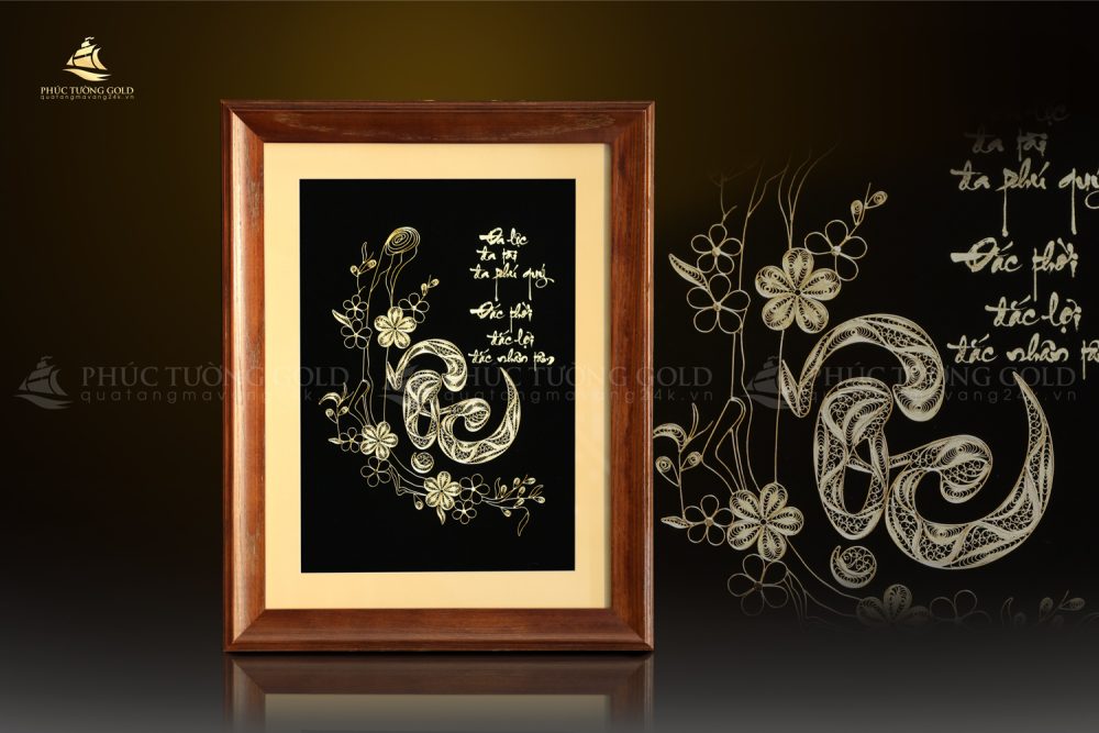 Tranh chữ “Lộc” thư pháp mạ vàng 24k- CL03 33