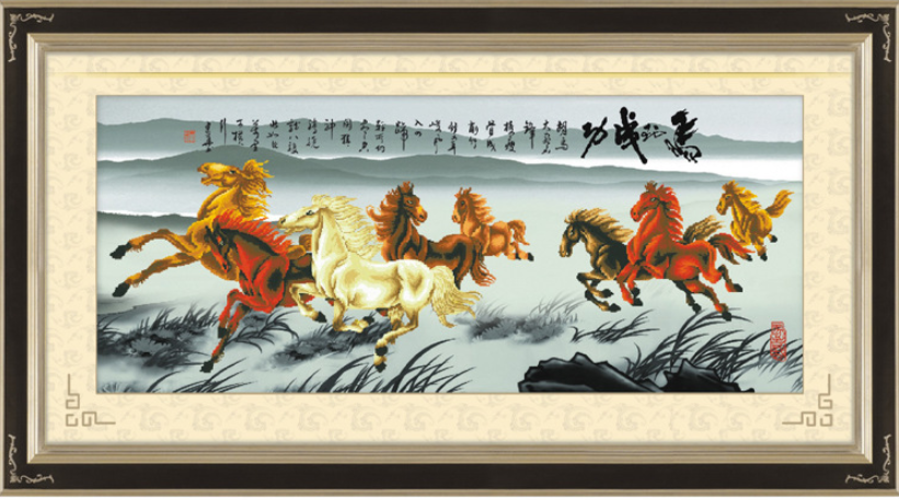 Bức tranh chữ thập mã đáo thành công - phuctuonggold-com