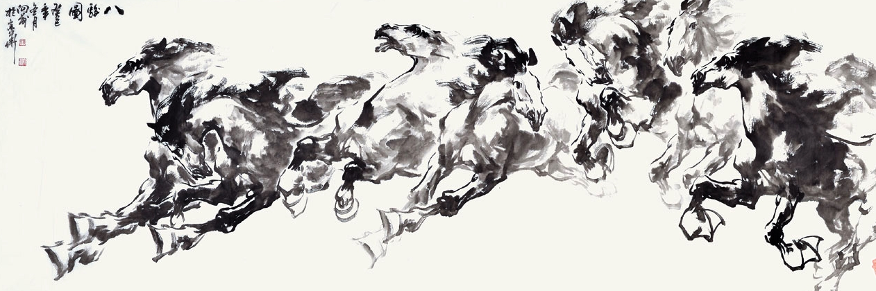 Tranh mã đáo thành công phi nước đại tiến về phía trước - không từ nan - phuctuonggold-com