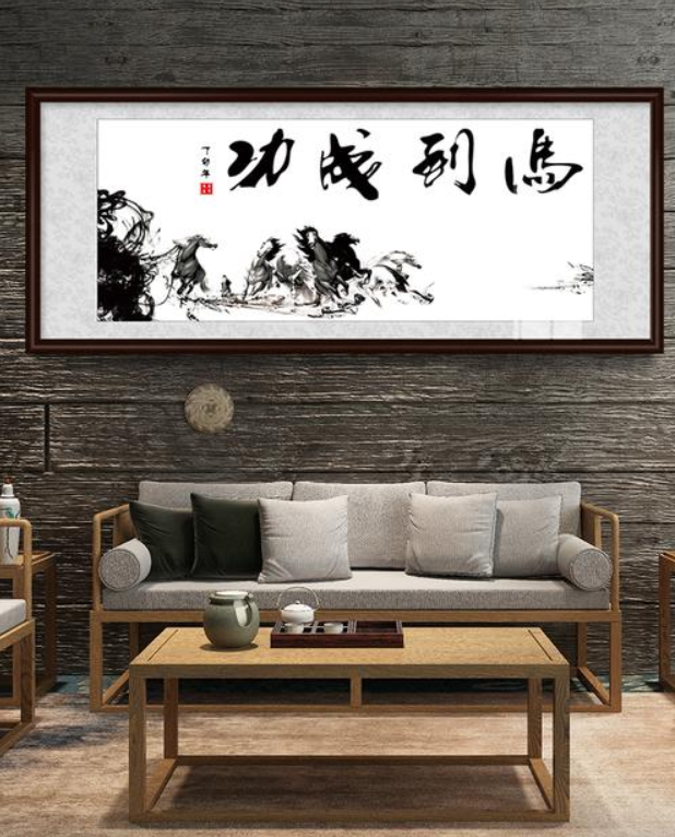 Tranh mã đáo thành công sử dụng nghệ thuật thư pháp - phuctuonggold-com