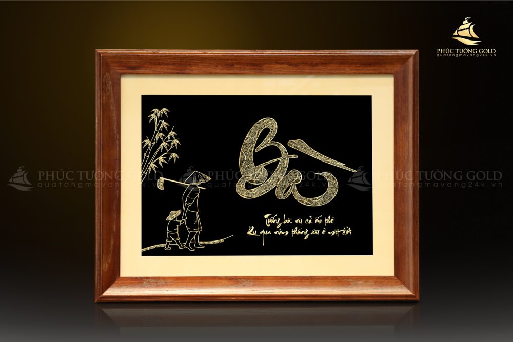 Tranh chữ Bà mạ vàng 24k - TCB02 2