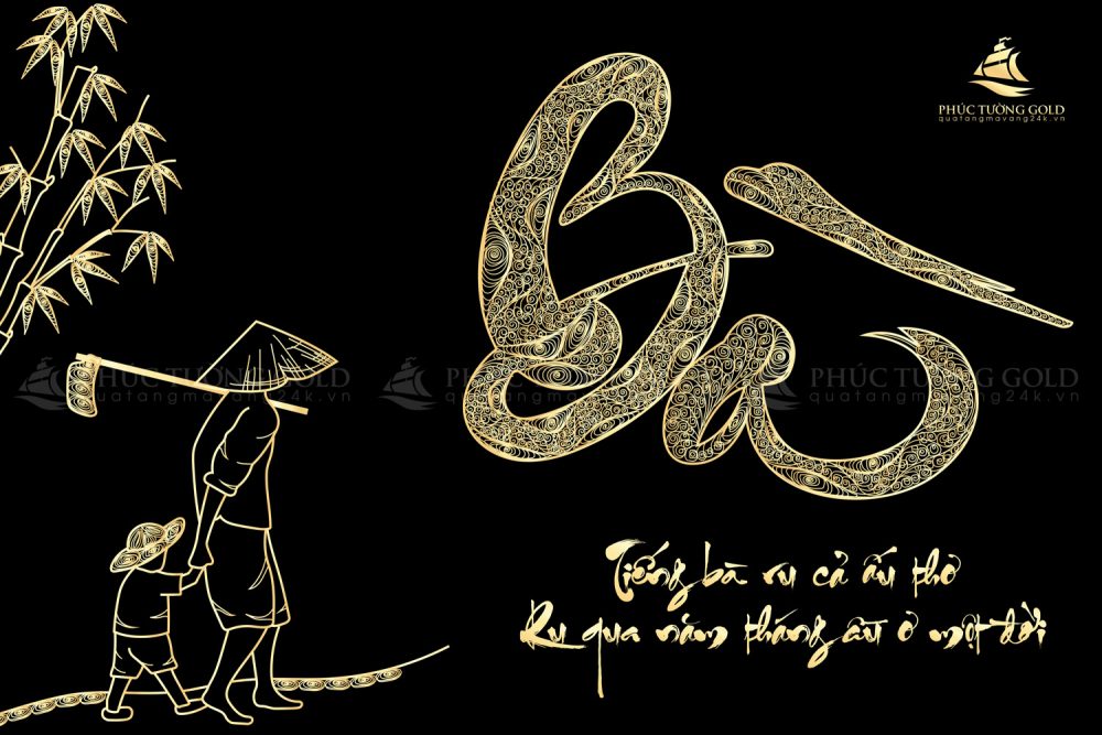 Tranh chữ Bà mạ vàng 24k - TCB02 4