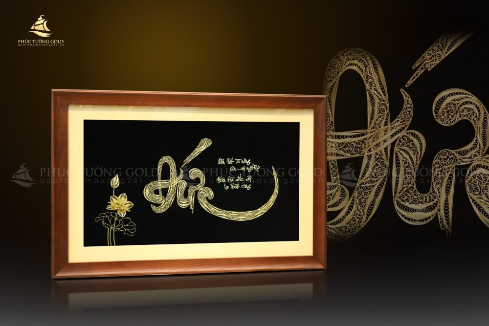 Tranh chữ