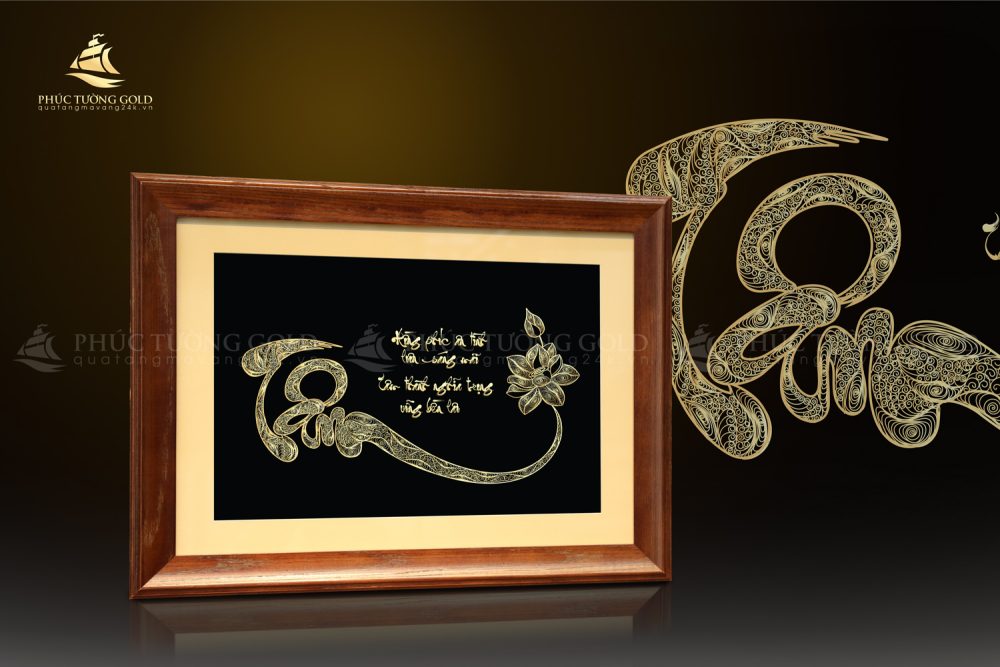 Tranh chữ Tâm hoa sen mạ vàng 24K - CT10 3