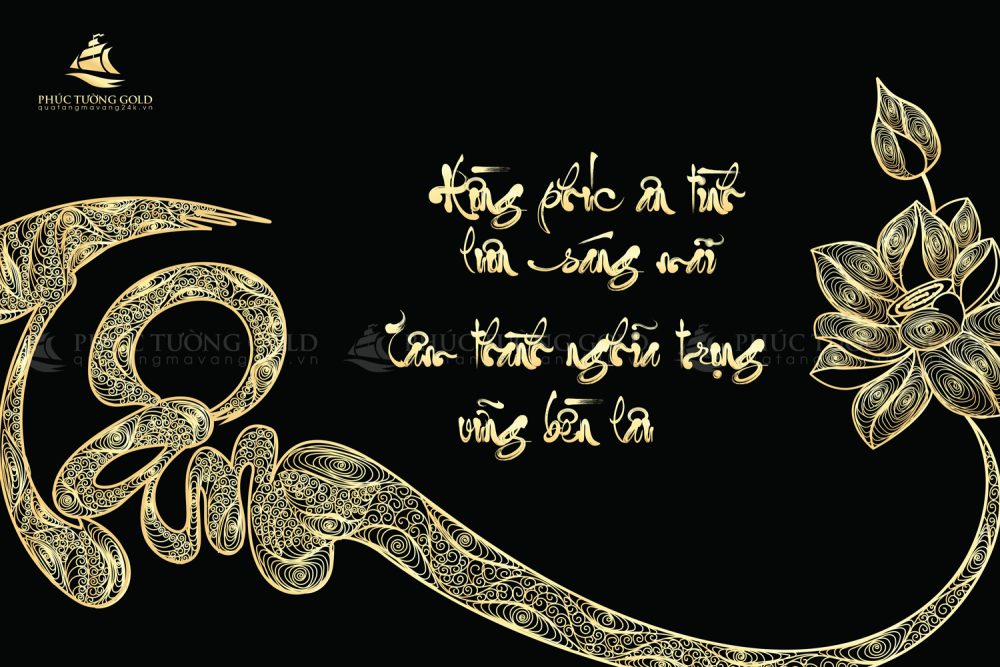 Tranh chữ Tâm hoa sen mạ vàng 24K - CT10 4