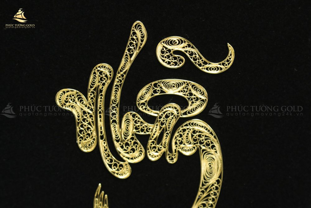 Tranh chữ Nhẫn mạ vàng 24K - CN03 5