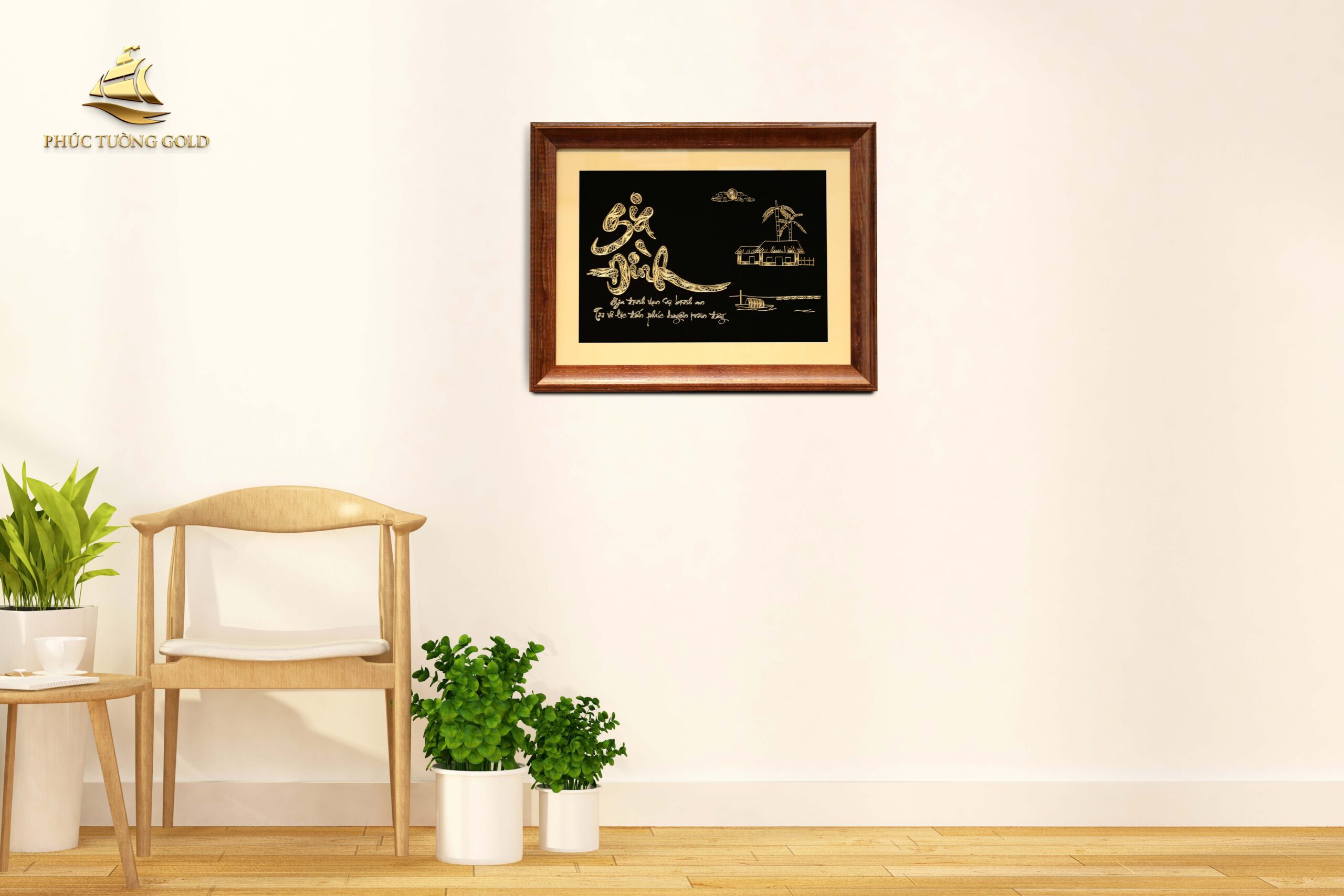 chữ gia đình gd01