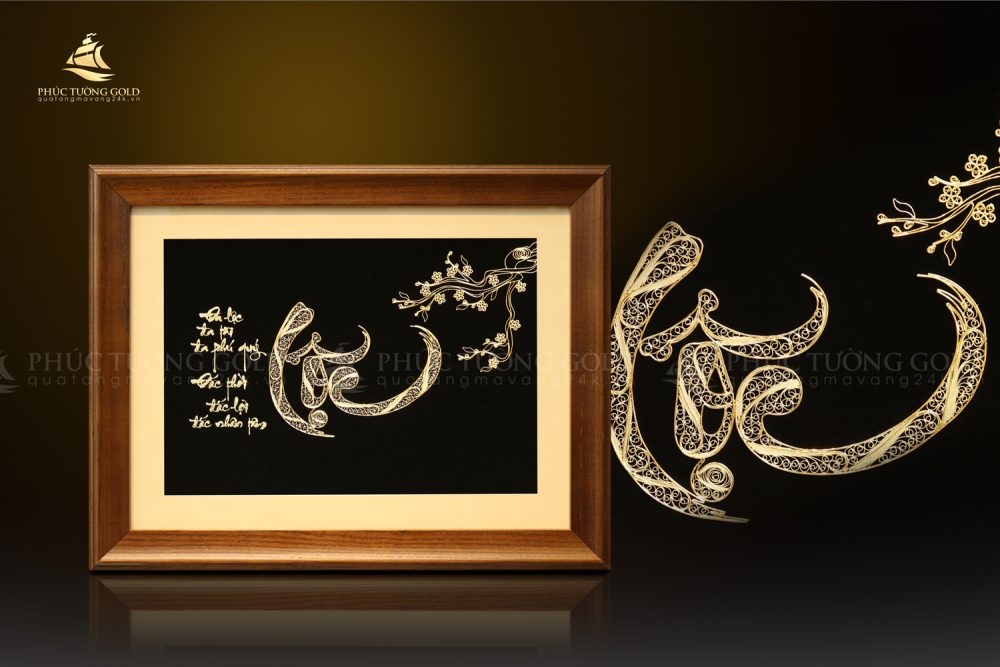 Tranh chữ Lộc thư pháp mạ vàng 24k - CL04 2