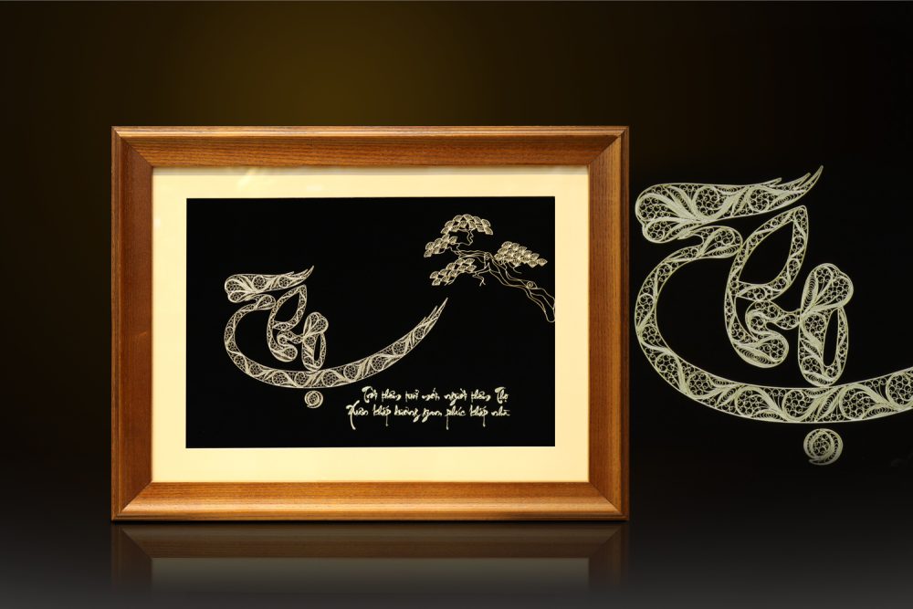 Tranh chữ Thọ thư pháp mạ vàng 24k - CT11 2