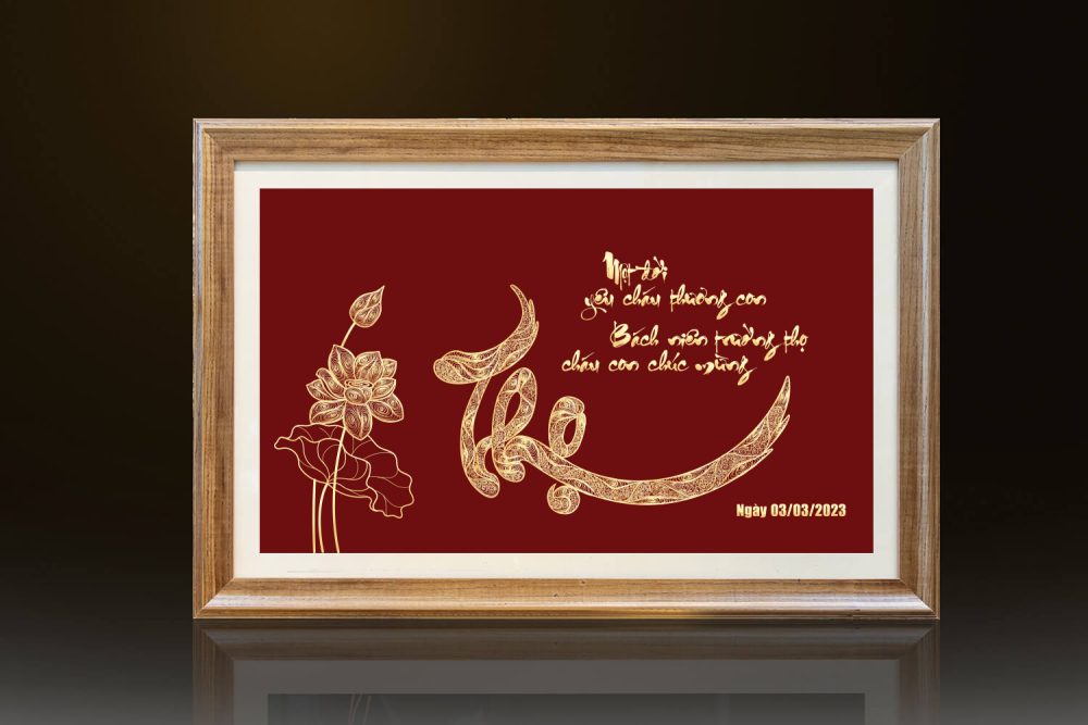 Tranh chữ Thọ và hoa sen mạ vàng 24k - CT02 2