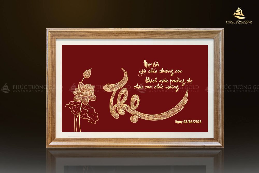Tranh chữ Thọ và hoa sen mạ vàng 24k - CT02 4