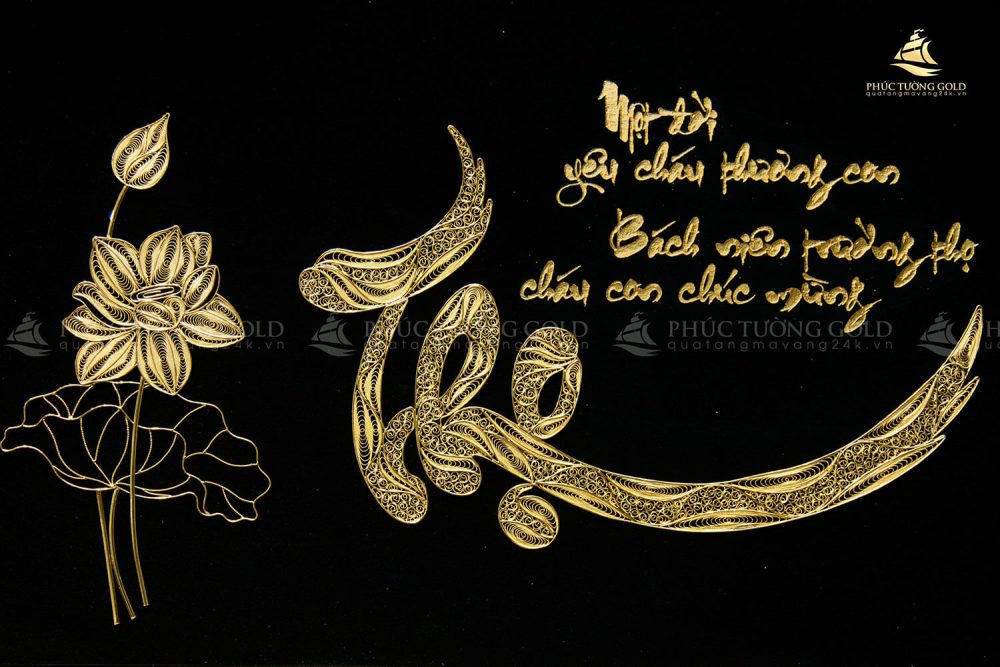 Tranh chữ Thọ và hoa sen mạ vàng 24k - CT02 7