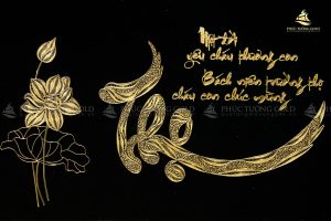 Tranh chữ Thọ và hoa sen mạ vàng 24k - CT02 7