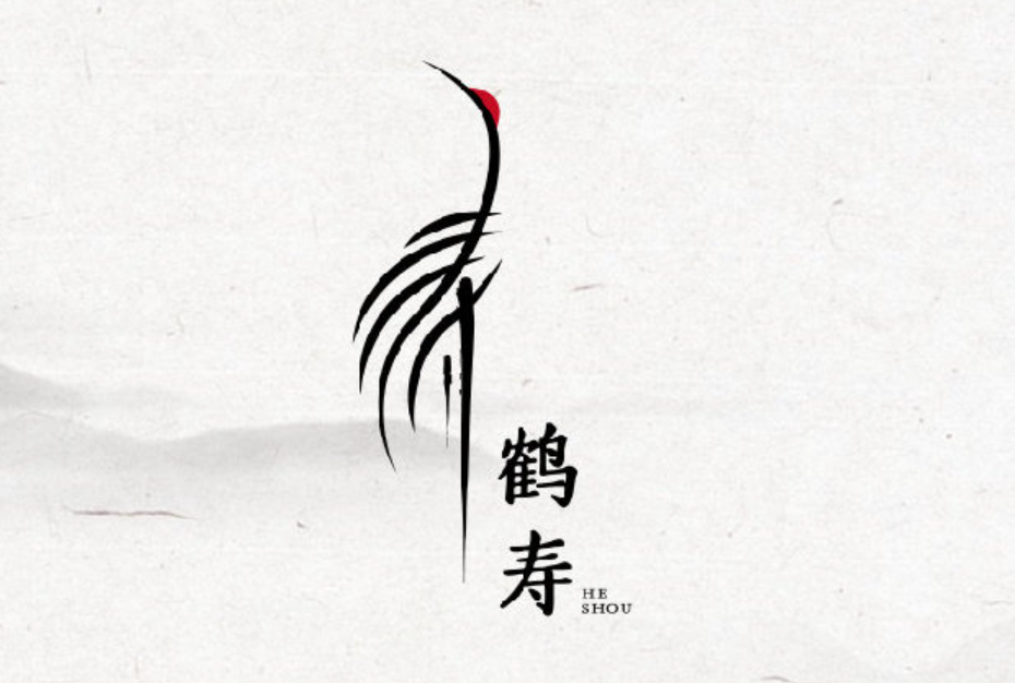 Bức tranh chữ Thọ được thể theo hình tượng chim hạc, tranh thoát lên sức sống mạnh mẽ - phuctuonggold-com