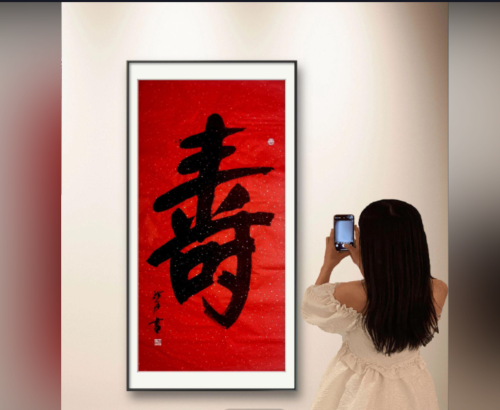 Chữ Thọ thư pháp tiếng Hán hướng con người đến lối sống lành mạnh, chú trọng giá trị thực chất - phuctuonggold-com