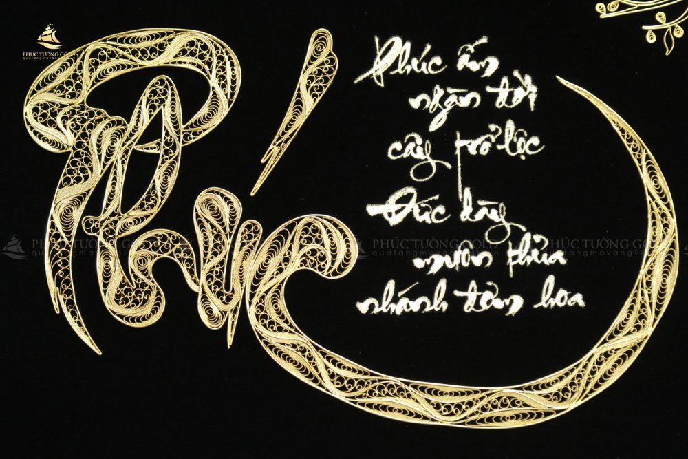 Tranh thư pháp chữ Phúc mạ vàng 24k - CP06 3