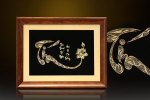 Tranh thư pháp chữ Tín mạ vàng 24k - CT13