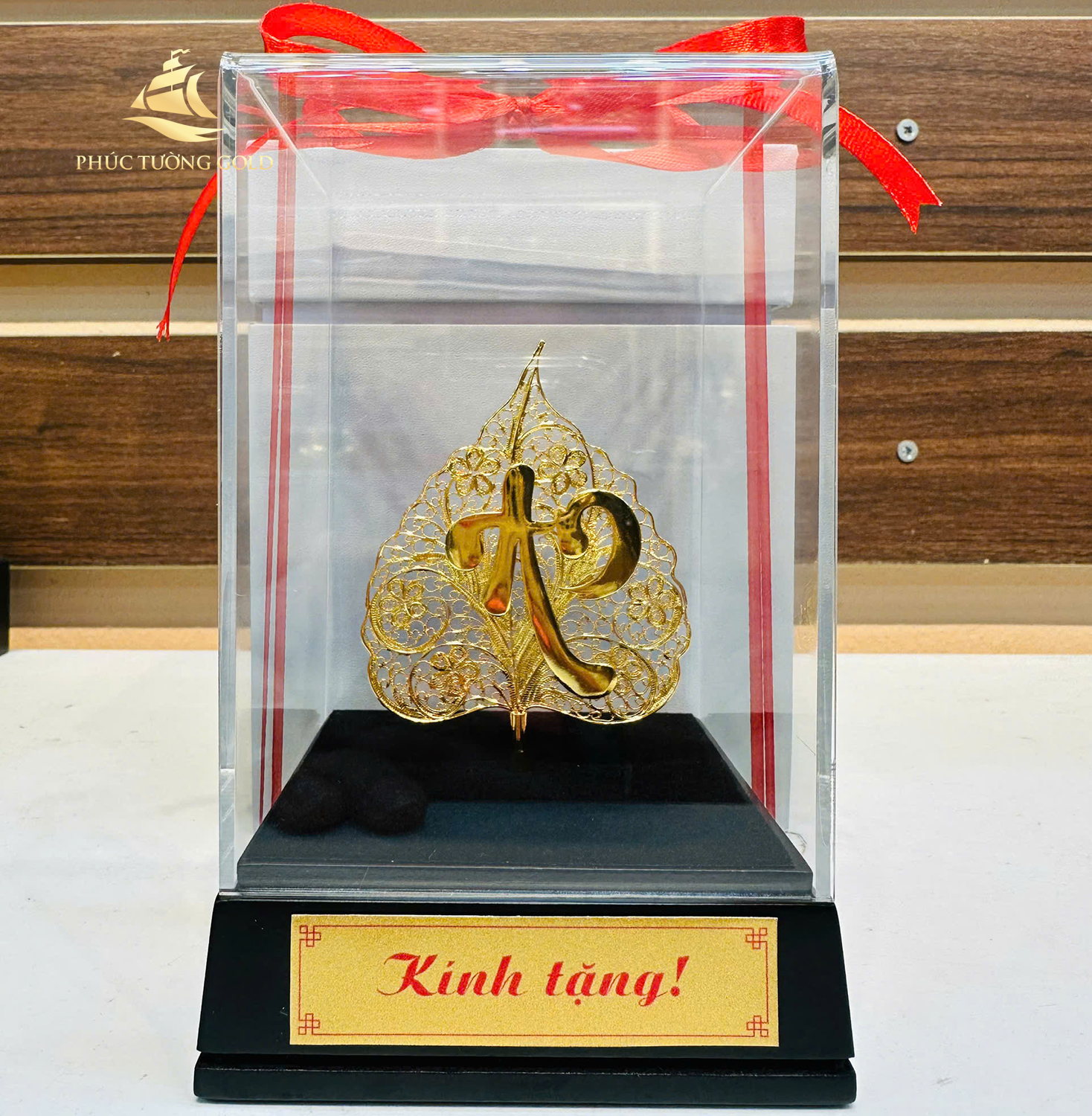 Lá-bồ-đề-chữ-An