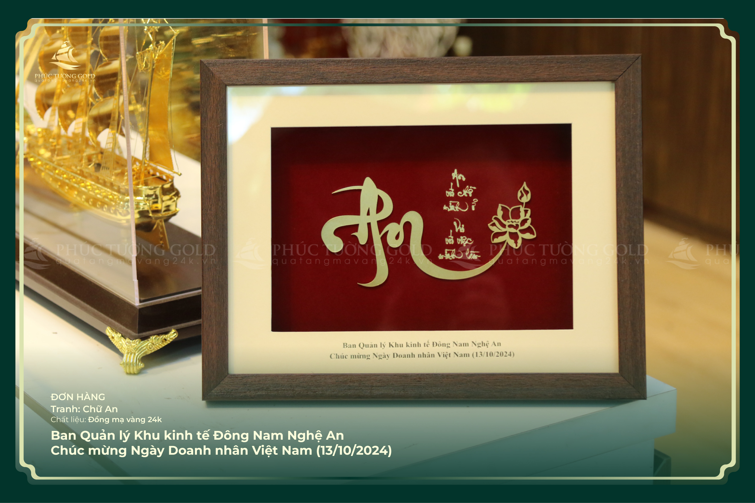 Tranh chữ An mạ vàng cho BQL khu Kinh tế