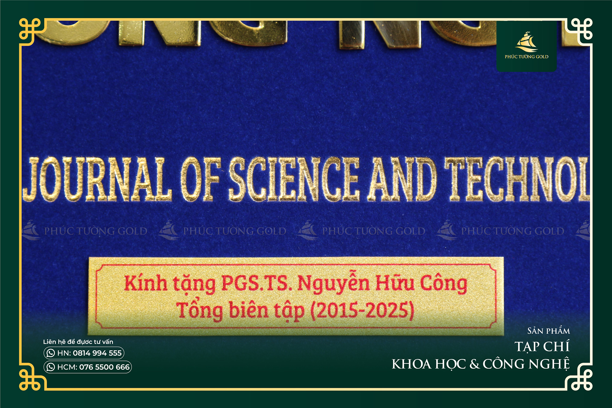 Tranh-đồng-mạ-vàng-thiết-kế-riêng-cho-Đại-học-Thái-Nguyên-4